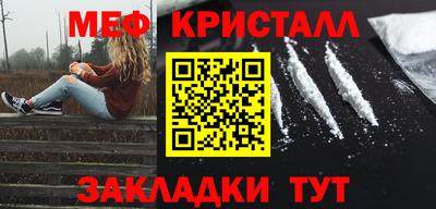 кокаин колумбия Ликино-Дулёво