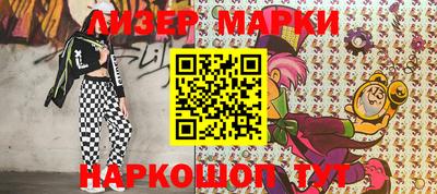 кокаин колумбия Ликино-Дулёво