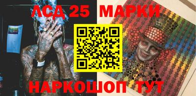 кокаин колумбия Ликино-Дулёво