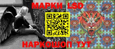 бутират Лесосибирск