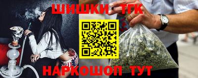 кокаин колумбия Ликино-Дулёво