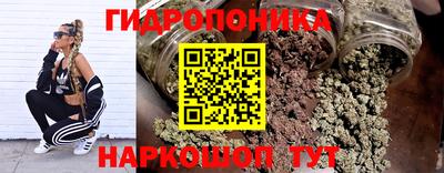 кокаин колумбия Ликино-Дулёво