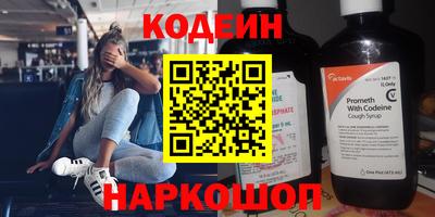 кокаин колумбия Ликино-Дулёво
