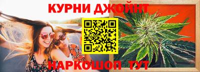 бутират Лесосибирск