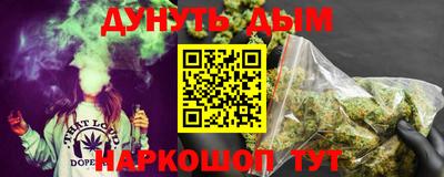 кокаин колумбия Ликино-Дулёво