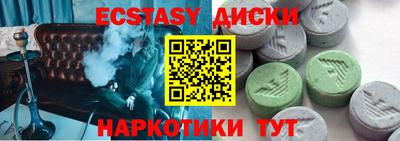 индика Ливны