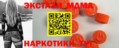 кокаин колумбия Ликино-Дулёво