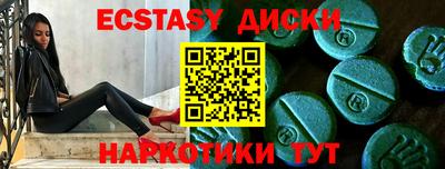 кокаин колумбия Ликино-Дулёво