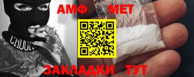 индика Ливны