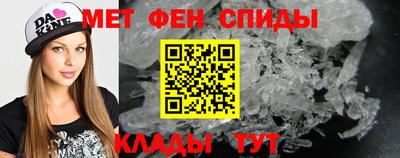индика Ливны