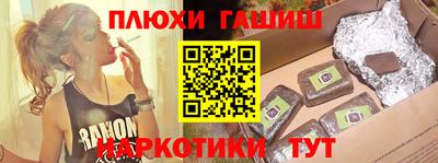 кокаин колумбия Ликино-Дулёво
