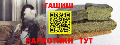 кокаин колумбия Ликино-Дулёво