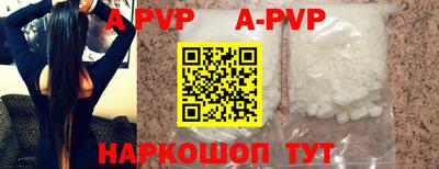 кокаин колумбия Ликино-Дулёво