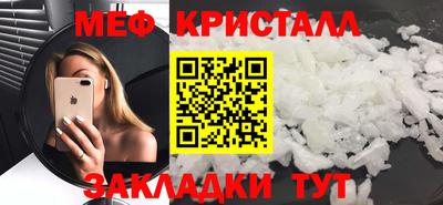 кокаин колумбия Ликино-Дулёво