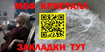 индика Ливны
