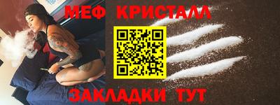 кокаин колумбия Ликино-Дулёво