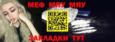 индика Ливны